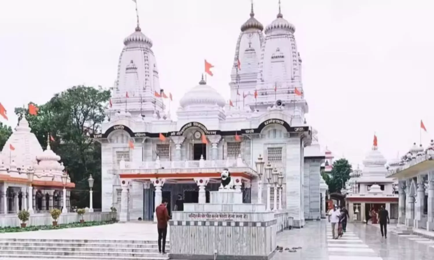 Gorakhnath temple