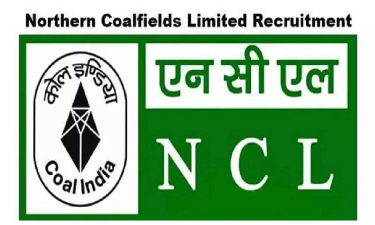 NCL Recruitment 2023