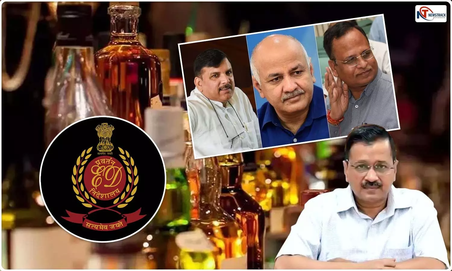 Delhi Liquor Scam
