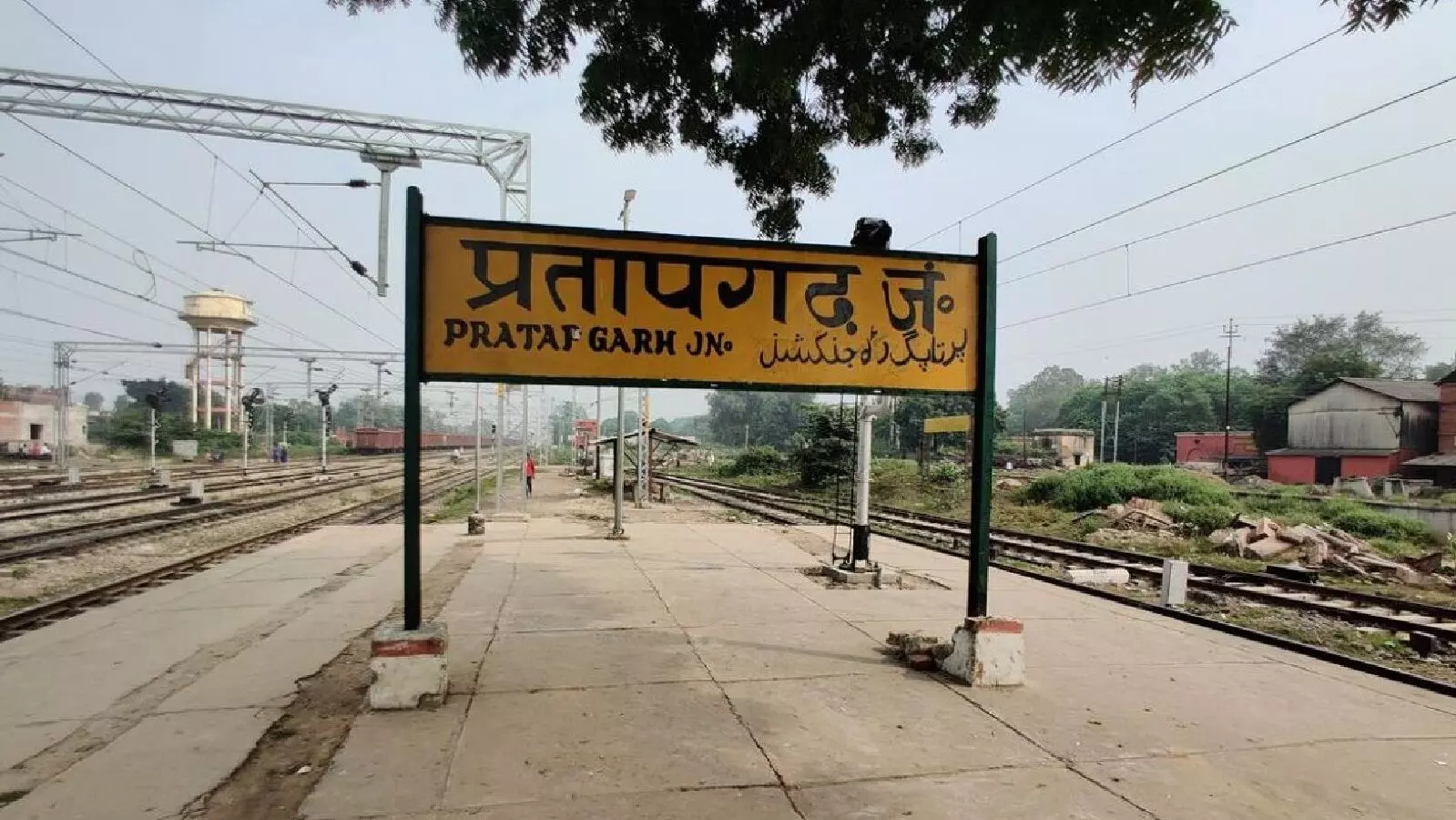 UP Railway Stations Name Change