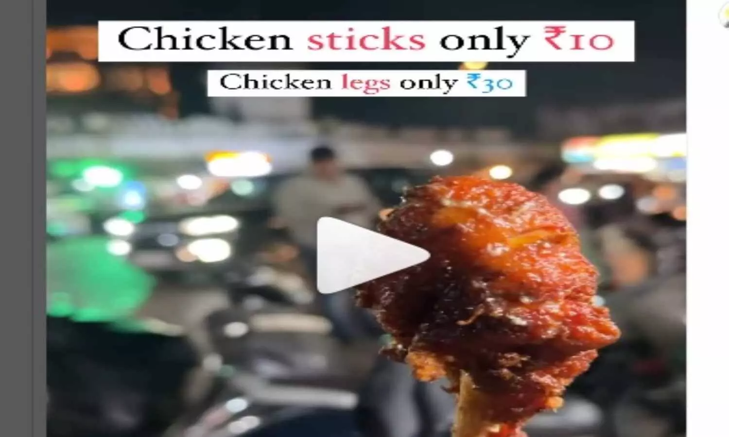 Lucknow Street Food