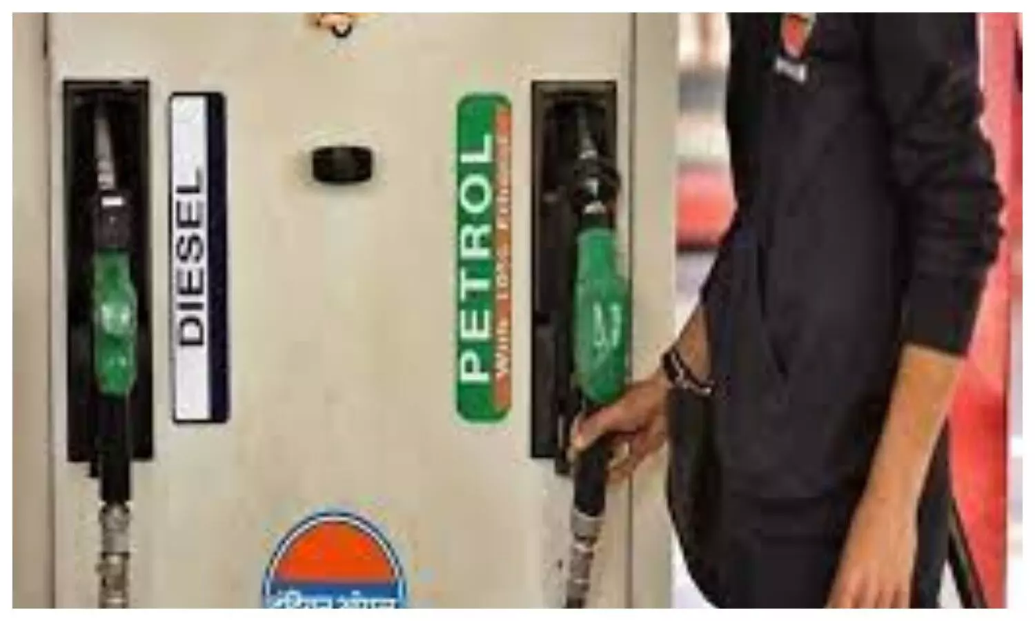 UP Petrol Diesel Price Today 07 October 2023