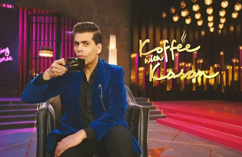 Koffe With Karan 8 इस बार होगा बेहद खास, शो में नजर आएंगे ये गेस्ट