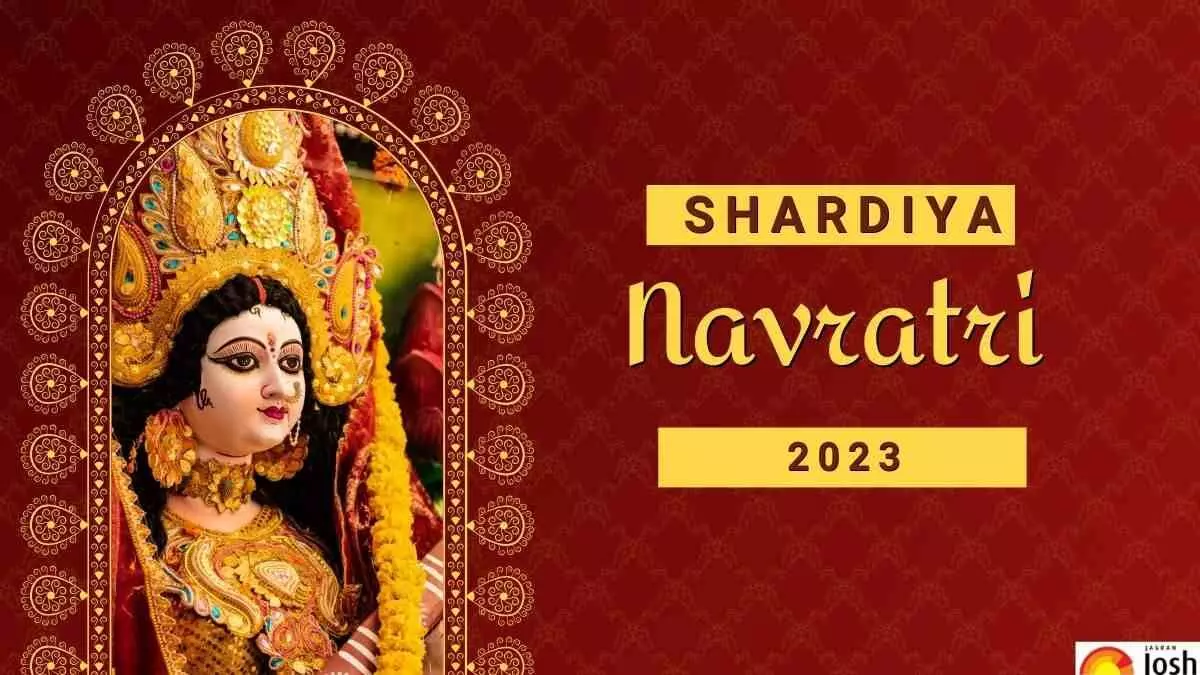 Shardiya Navratri 2023