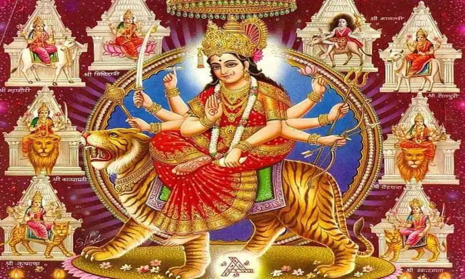 Shardiya Navratri 2023