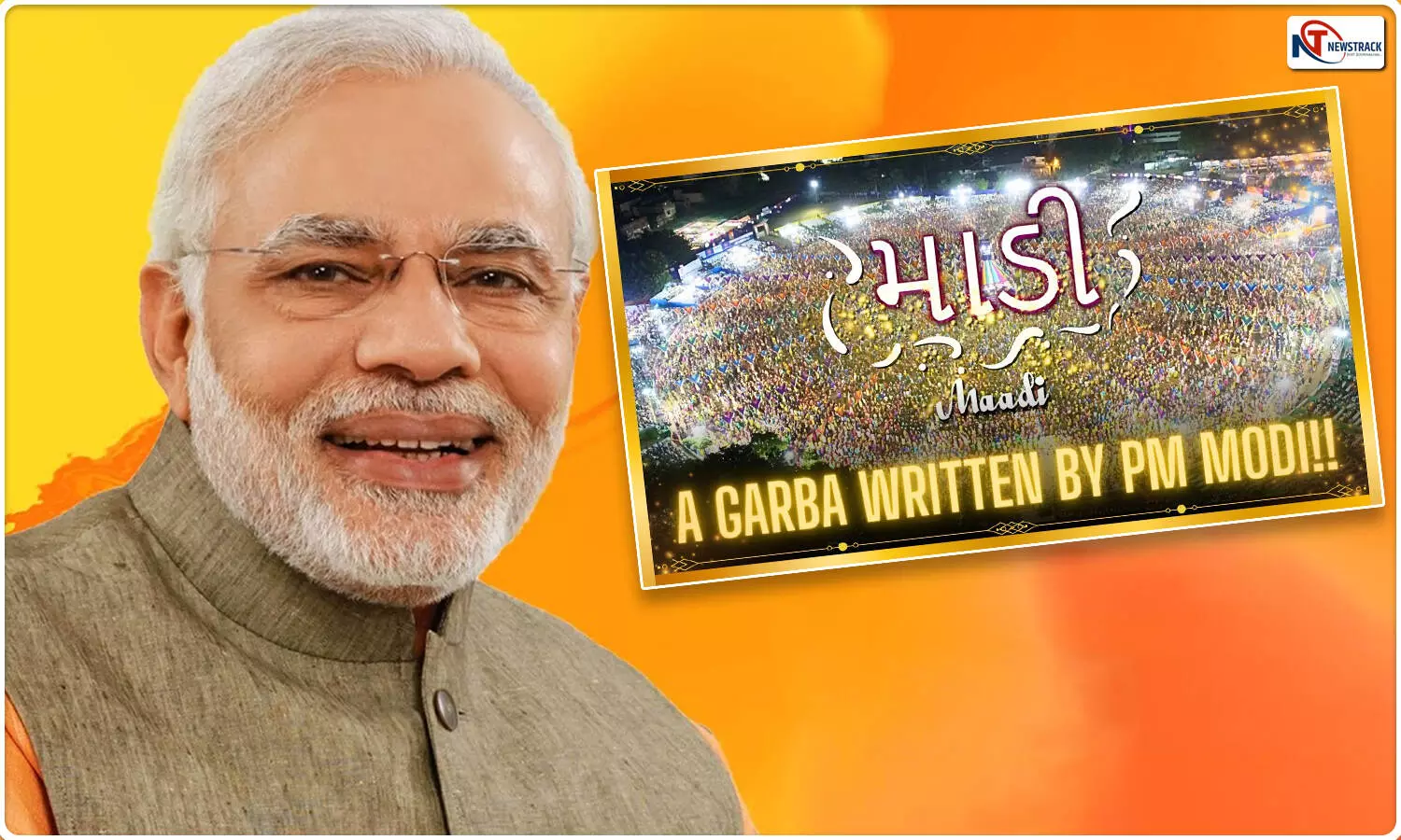 PM Modi Garba Geet