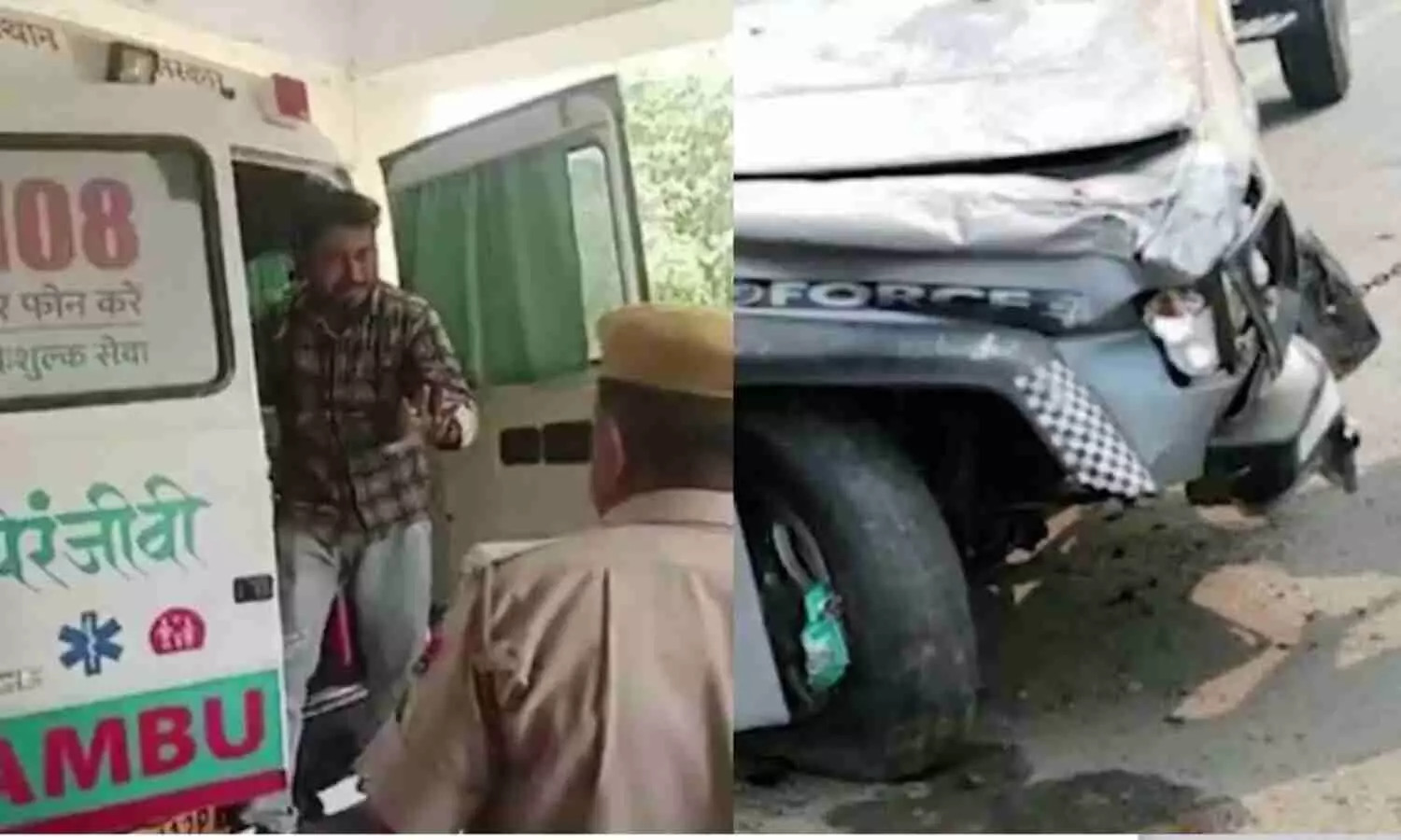 Rajasthan Accident