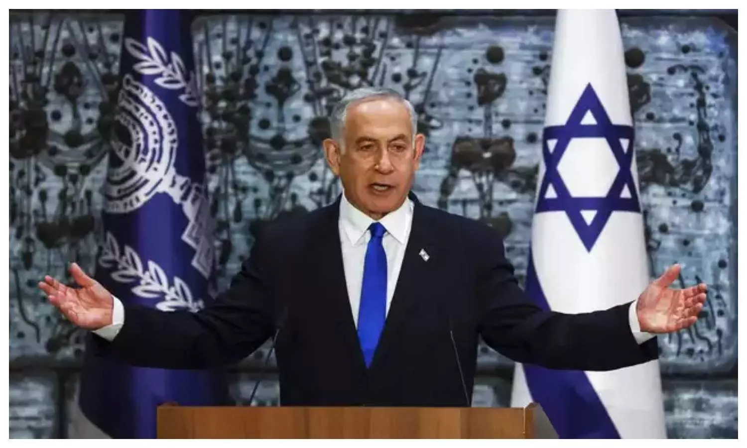 Benjamin Netanyahu Knesset Speech