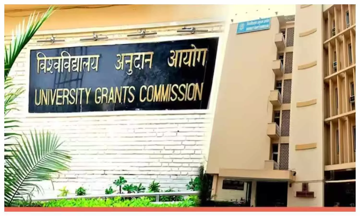 UGC Revises Fellowship Amount
