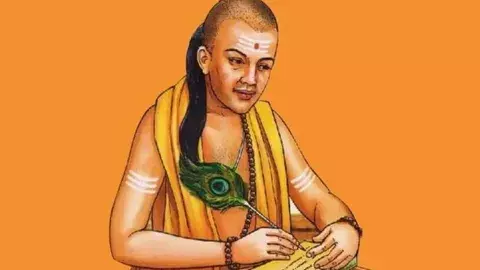 Chankaya Niti