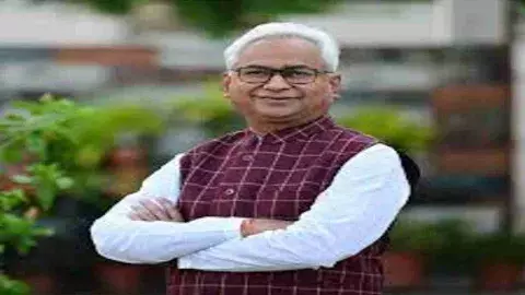 BJP MLA Neeraj Bora