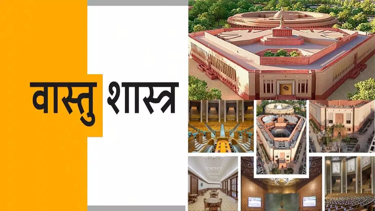 Vastu Shastra is spreading from New Parliament to IIT