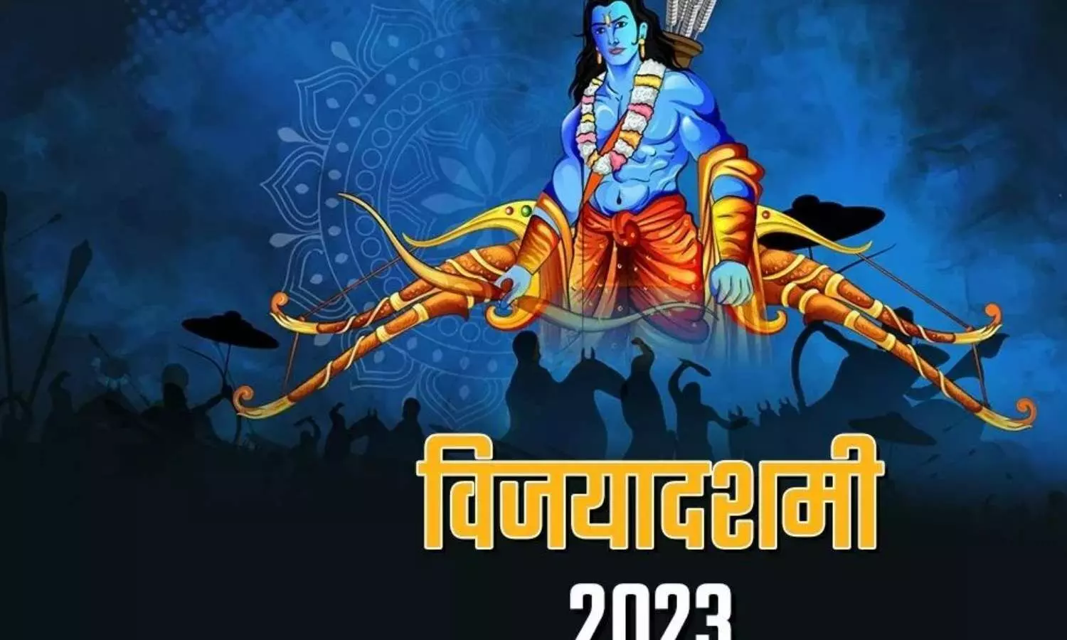 vijayadashami 2023