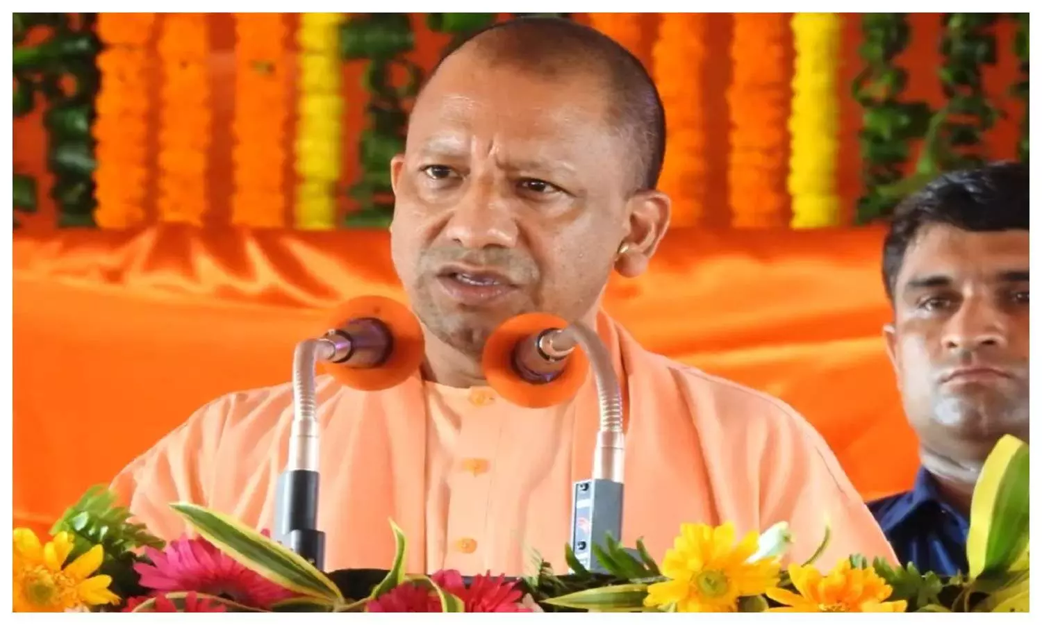 CM Yogi