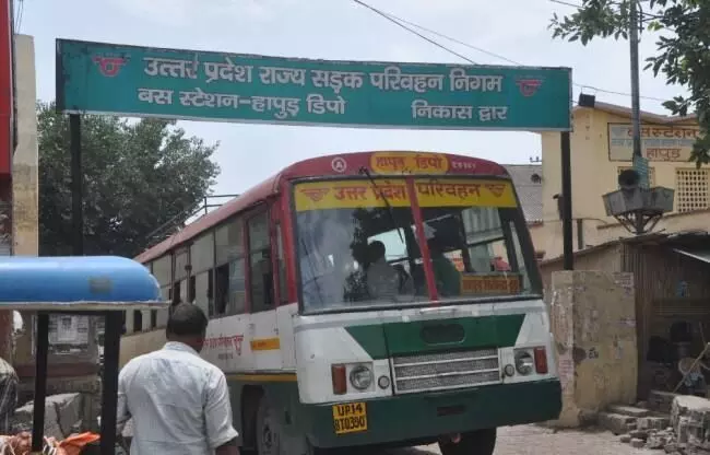 roadways buses in Hapur