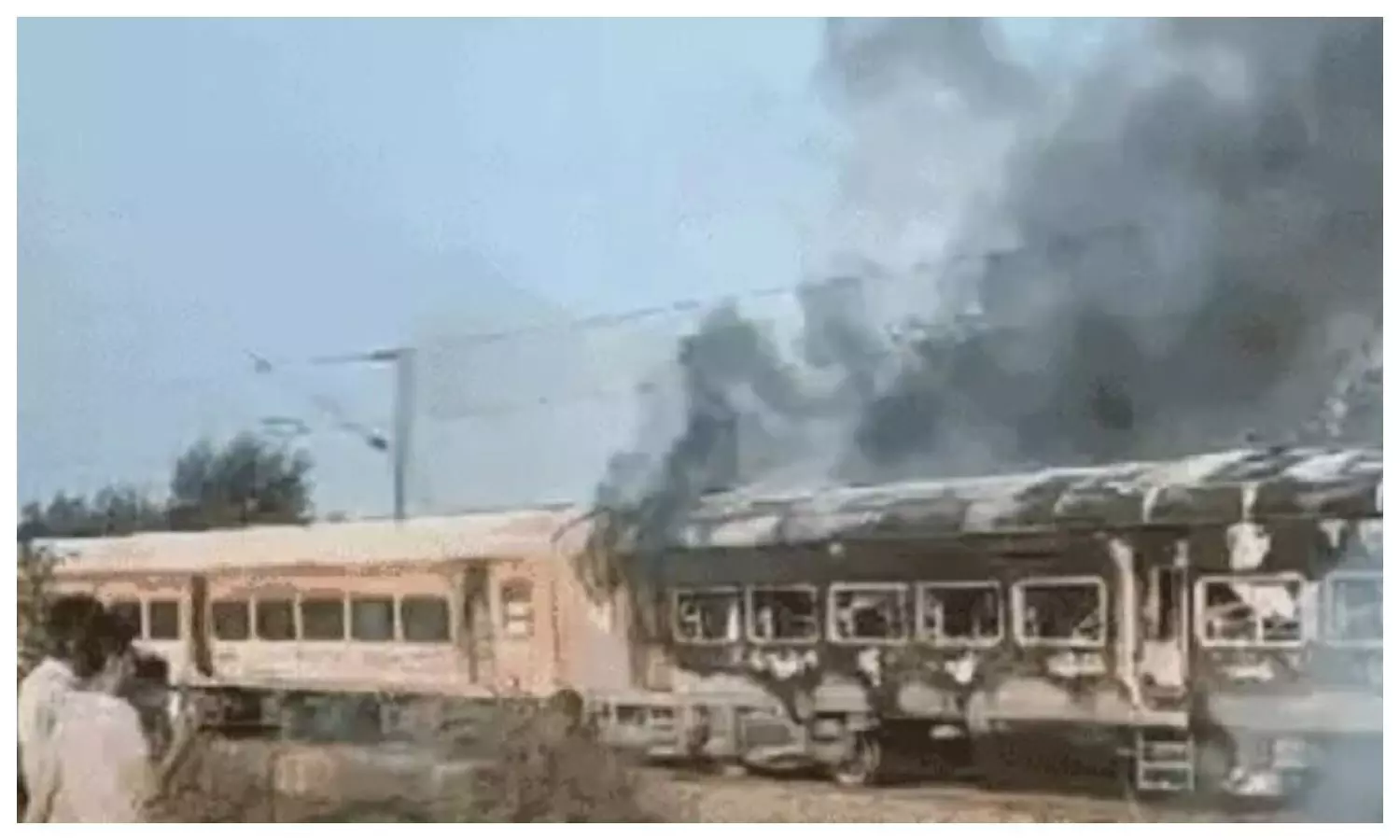 Patalkot Express Fire