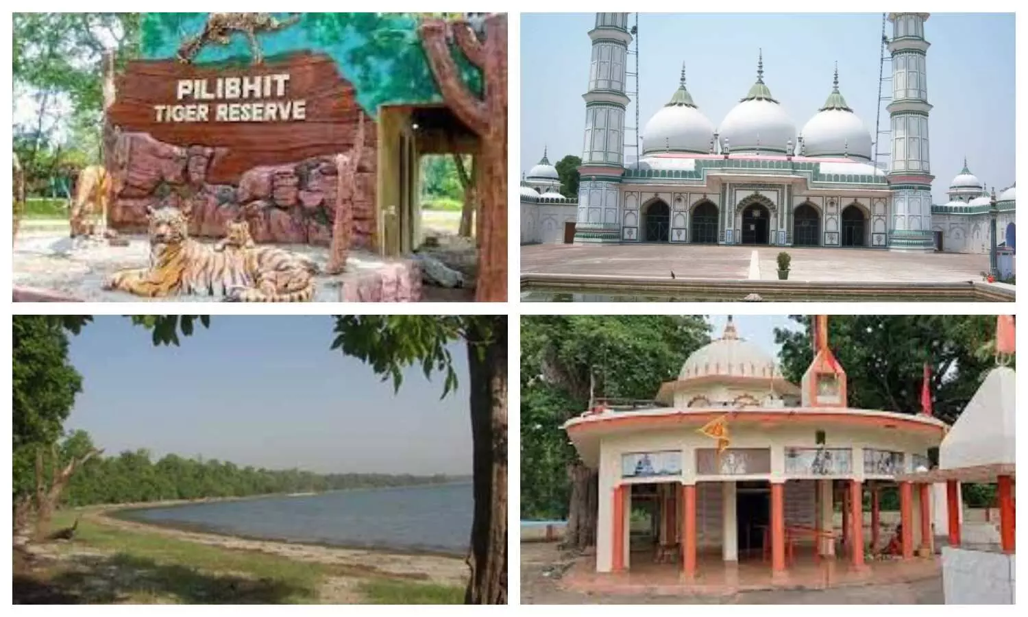 Pilibhit Famous Places