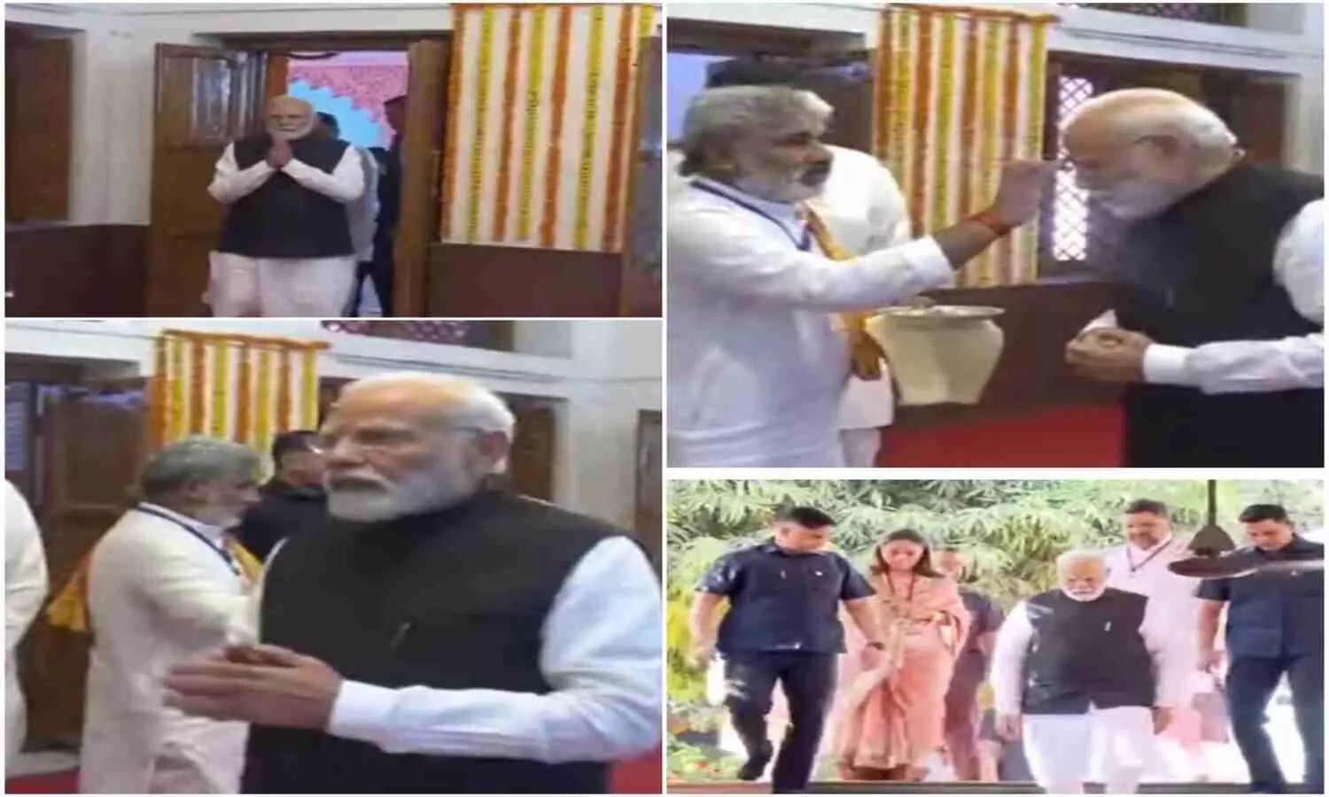 PM Modi in Chitrakoot
