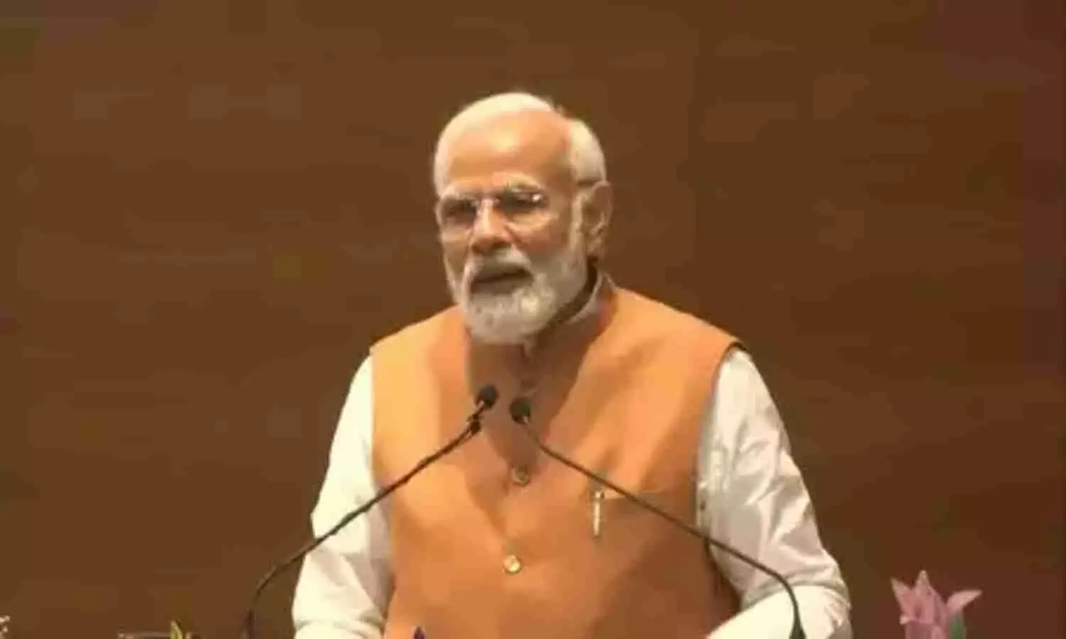 PM Modi Gift e Auction