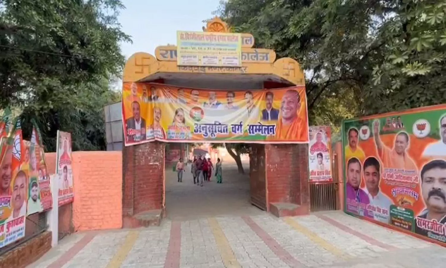 CM Yogi In Kanpur