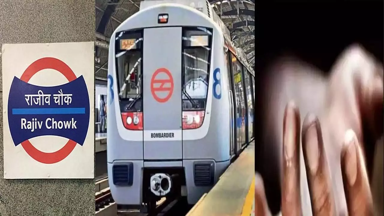 Bank employee committed suicide by jumping in front of the train at Rajiv Chowk metro station