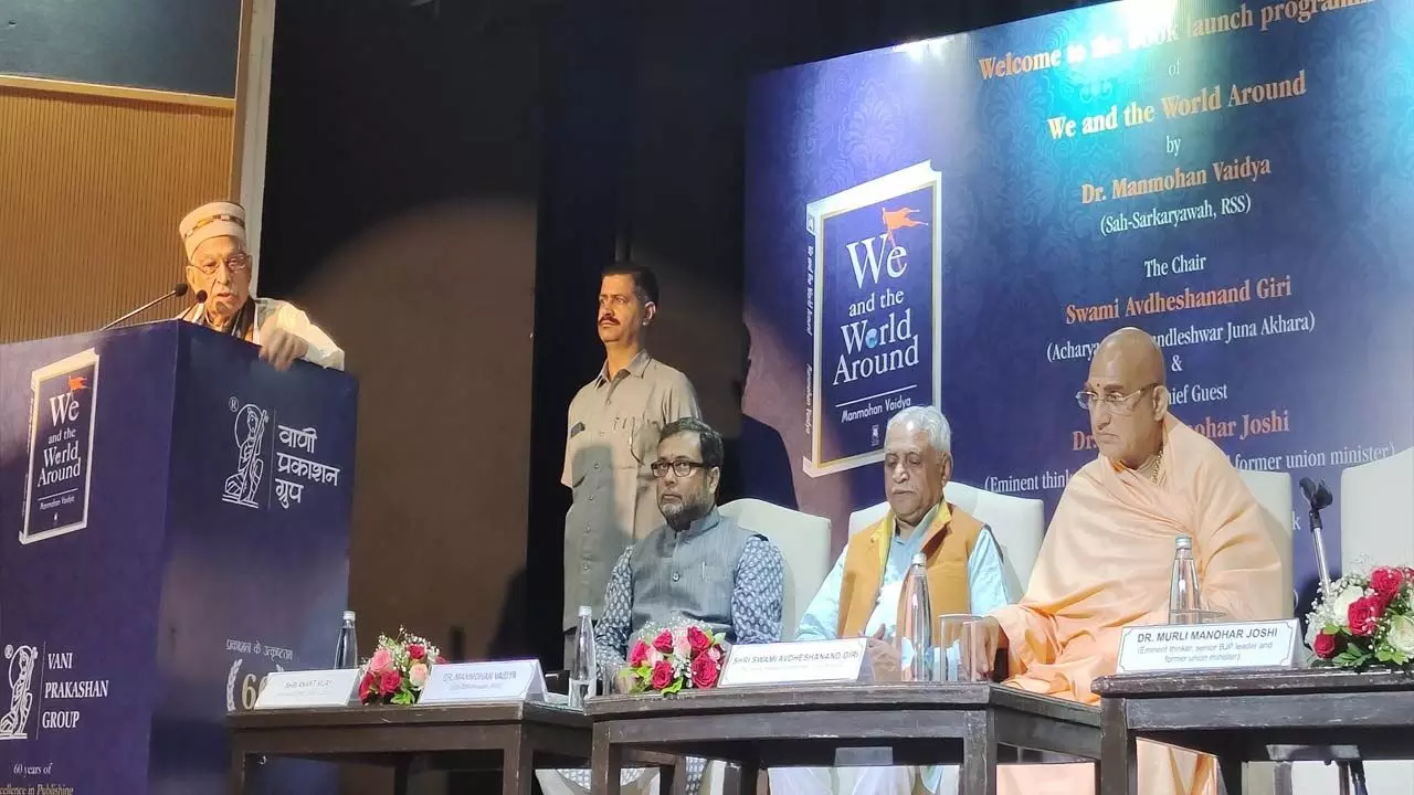 Murli Manohar Joshi Statement: भाजपा के वरिष्ठ नेता बोले- दुनिया खतरनाक समय से गुजर रही, शांति के लिए भारतीय दर्शन का सहारा लें...