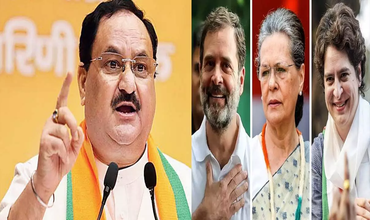 JP Nadda said- Congress never thought about the public, they only thought about themselves and their family