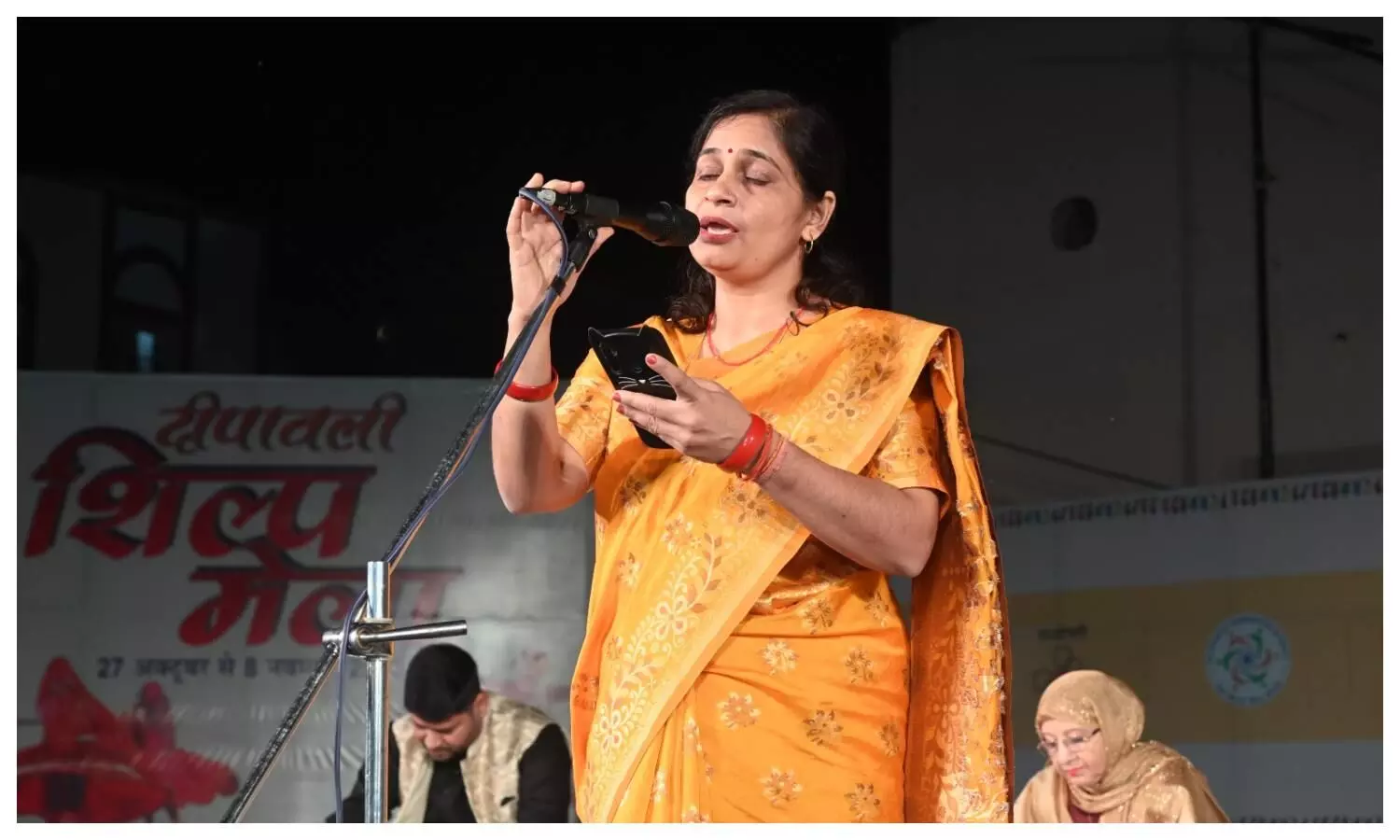 Kavi and Mushaira Sammelan