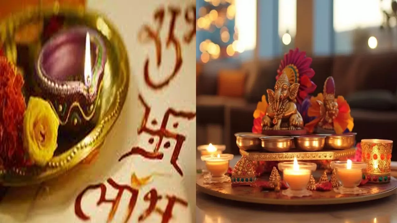 Diwali Special Tips: इस दिवाली आपके घर भी आएंगी लक्ष्मी, बस इन उपायों से चमकायें अपनी किस्मत