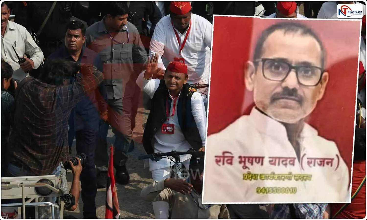 SP Leader Death During Cycle Yatra