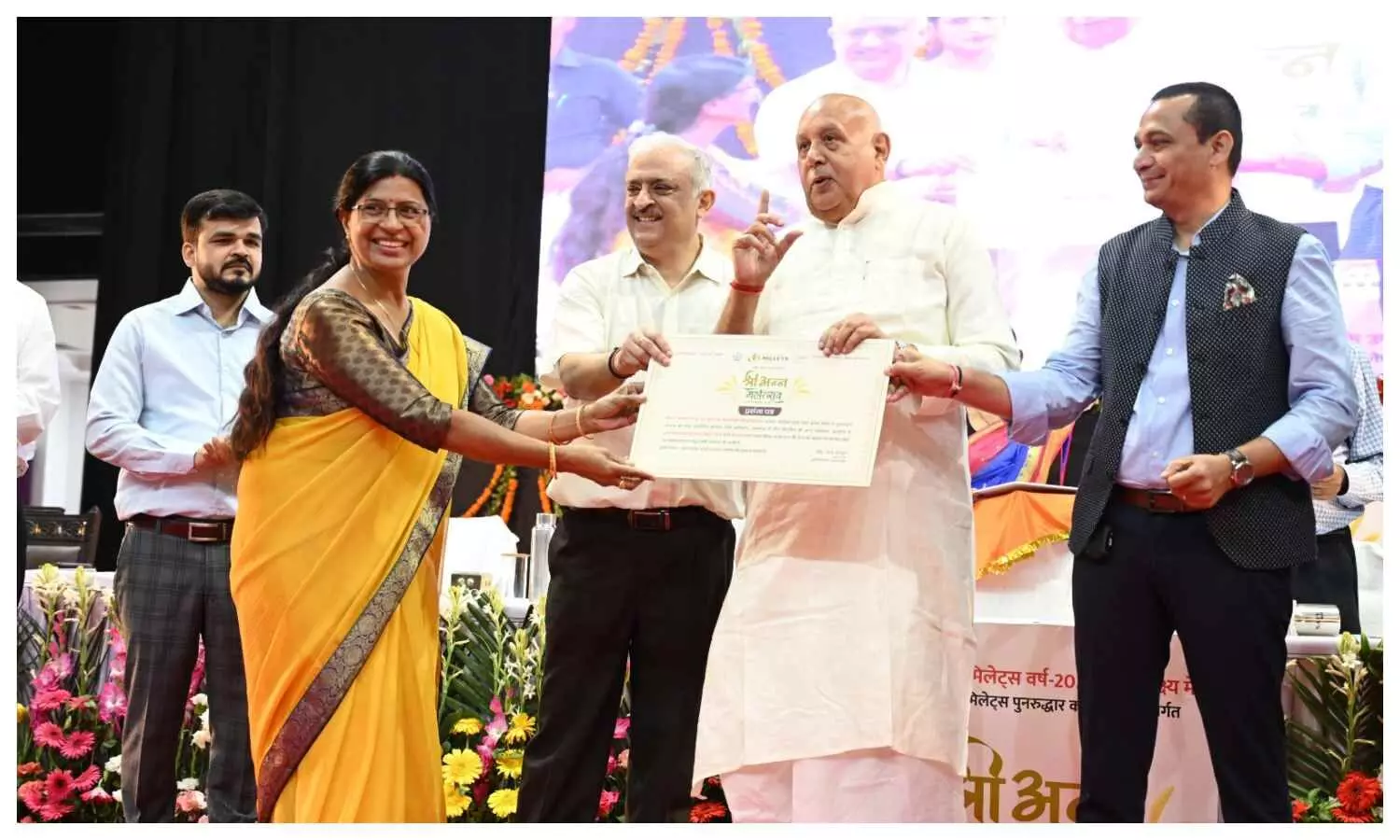 Acharya Narendra Dev Agriculture and Technological University  Received First prize