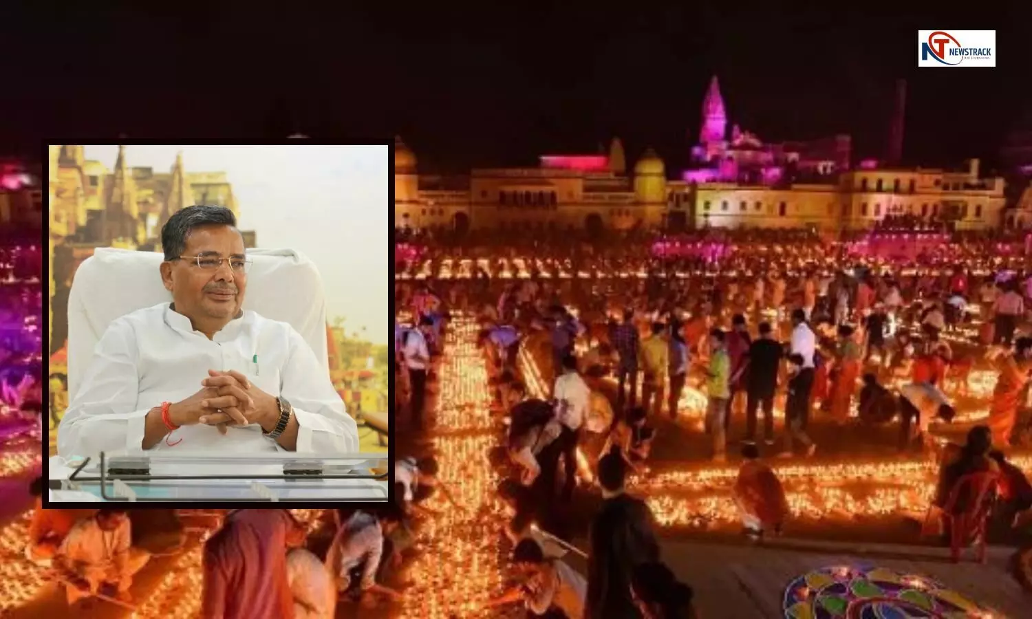 Tourism Minister Instructions Ayodhya Deepotsav 2023