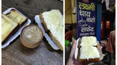 Laxmi Chai Wala Varanasi