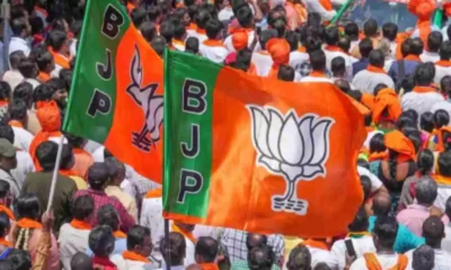 Rajasthan Election 2023 BJP released fifth list
