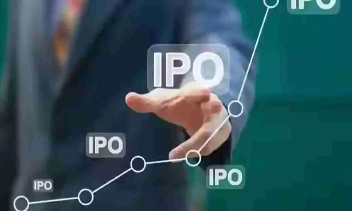 Upcoming 14 IPO