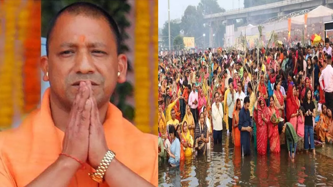 Bhojpuri community will organize Chhath Puja at Laxman Mela ground, CM Yogi will inaugurate the program