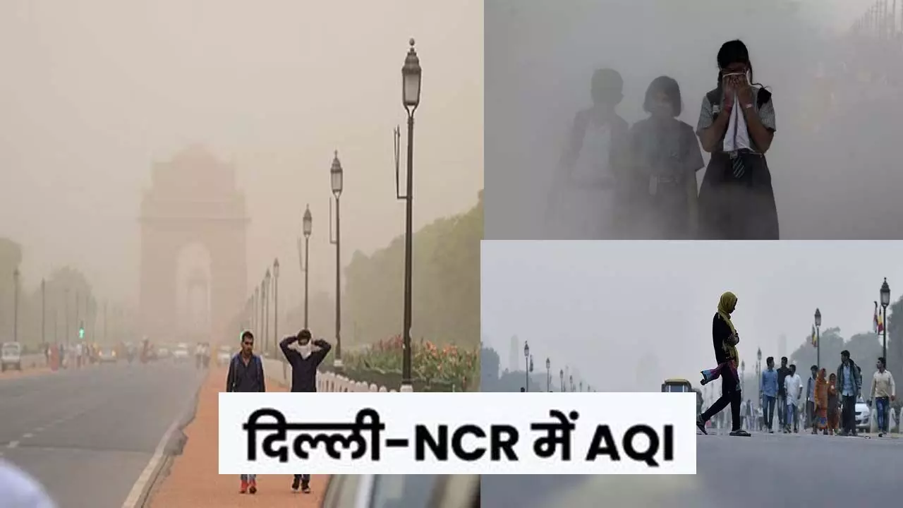 Pollution increasing in Delhi, schools closed, AQI crosses 700, Noida most polluted in the country