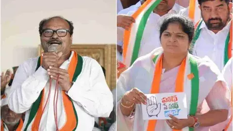 Telangana IT Raid