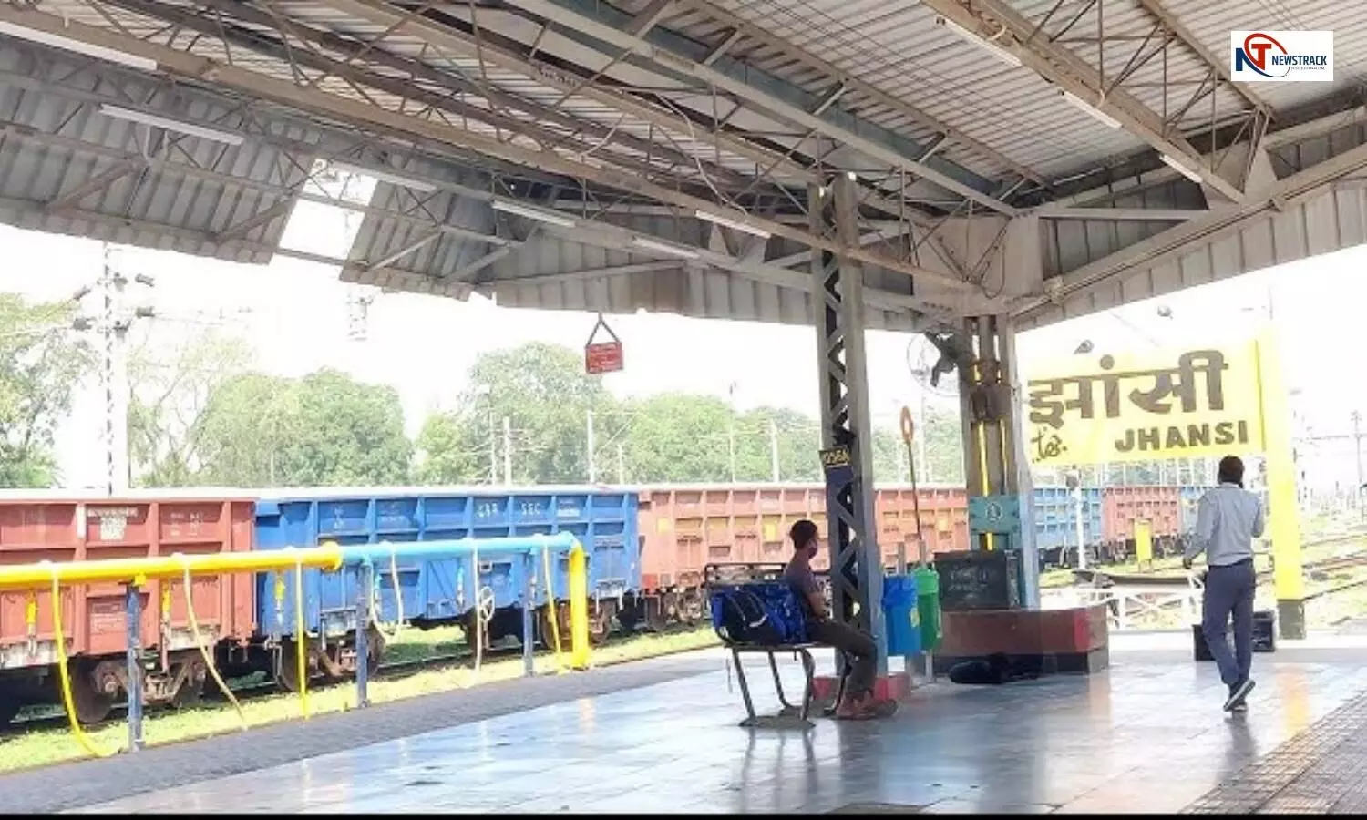 Jhansi Dailwara Railway Station