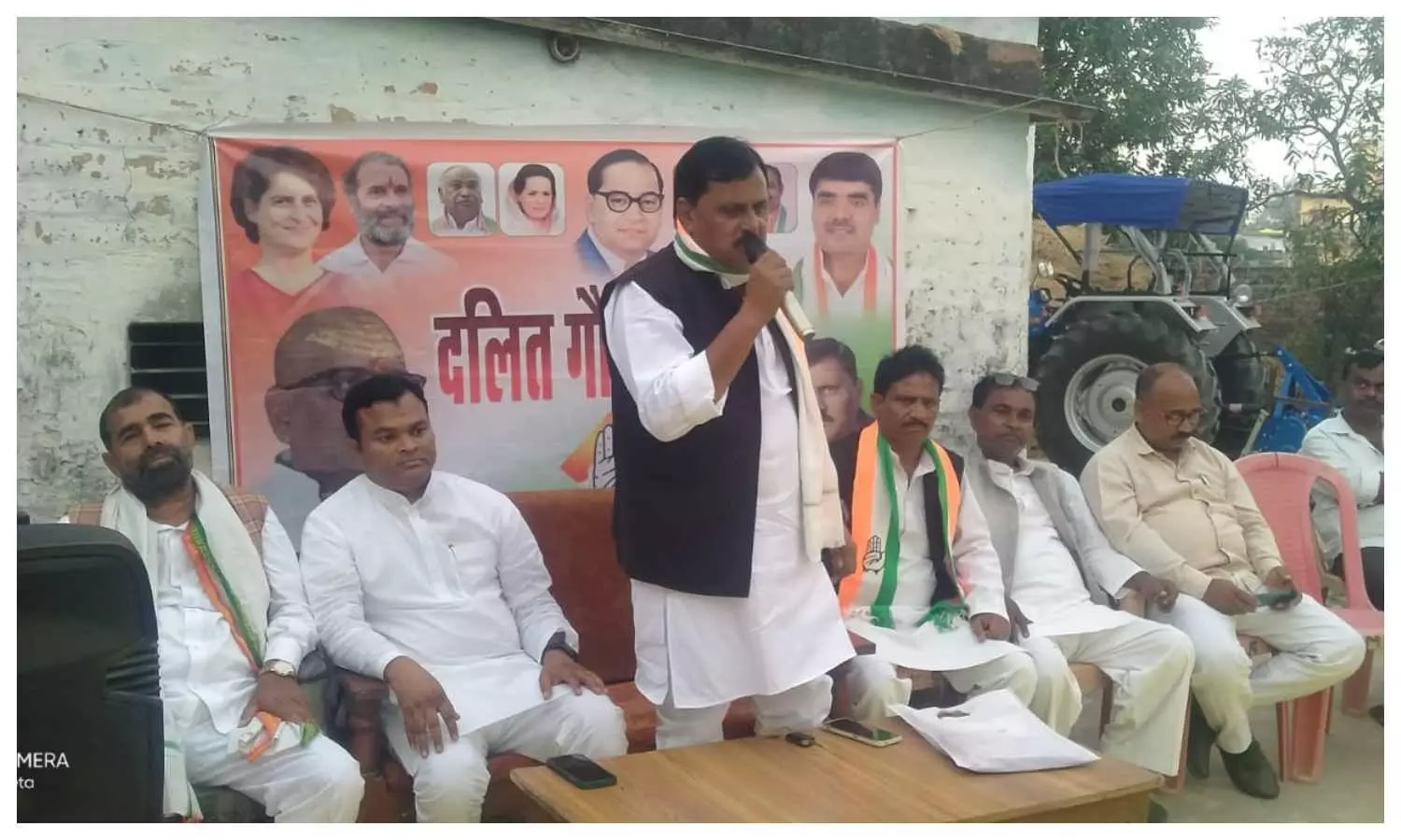 Dalit pride dialogue campaign of Congress