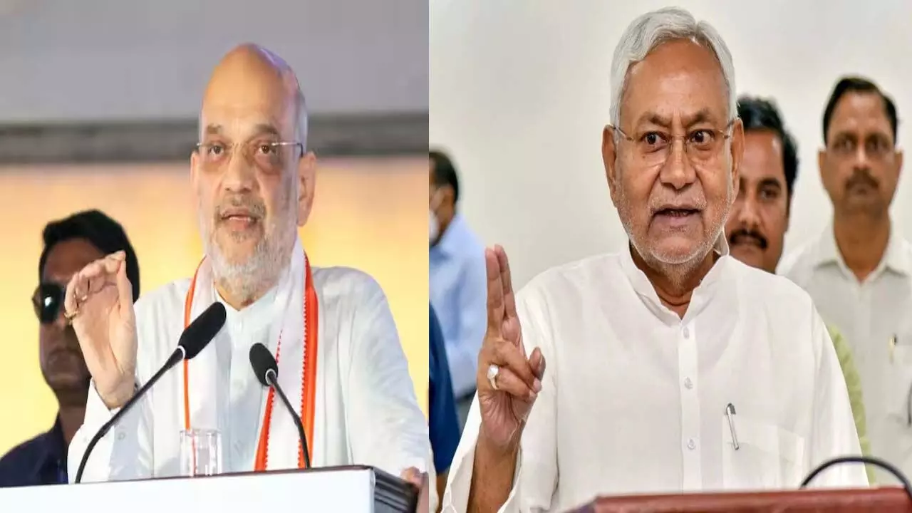 Amit Shah said on Nitish Kumar - Palturam is dreaming of becoming the Prime Minister of the country: