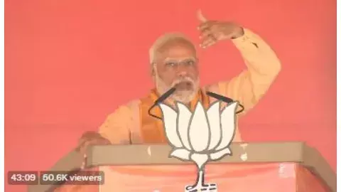 MP Election 2023