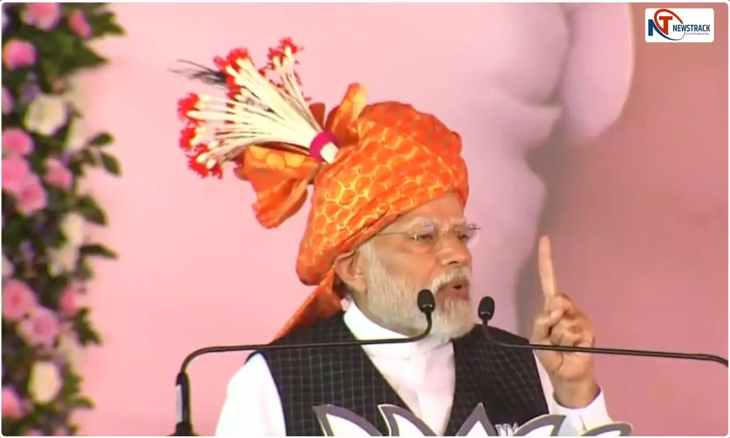 PM Modi in Surajpur rally