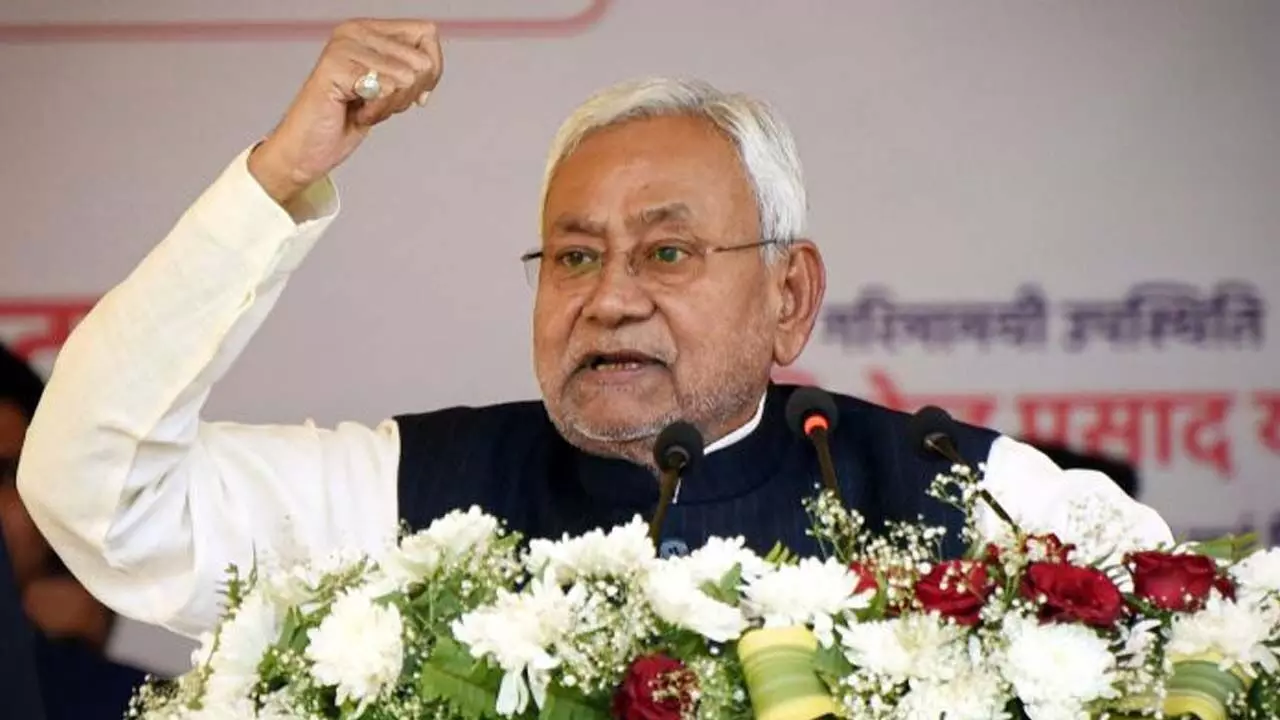 Bihar Politics: लोकसभा चुनाव से पहले नीतीश का बड़ा दांव, जाति गणना के आधार पर 65 प्रतिशत आरक्षण का प्रस्ताव, 94 लाख गरीबों को आर्थिक मदद भी