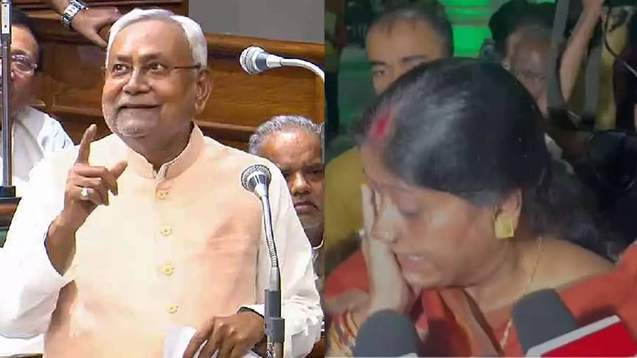 CM Nitish Kumar has embarrassed the women of Bihar..., BJP women leaders cried
