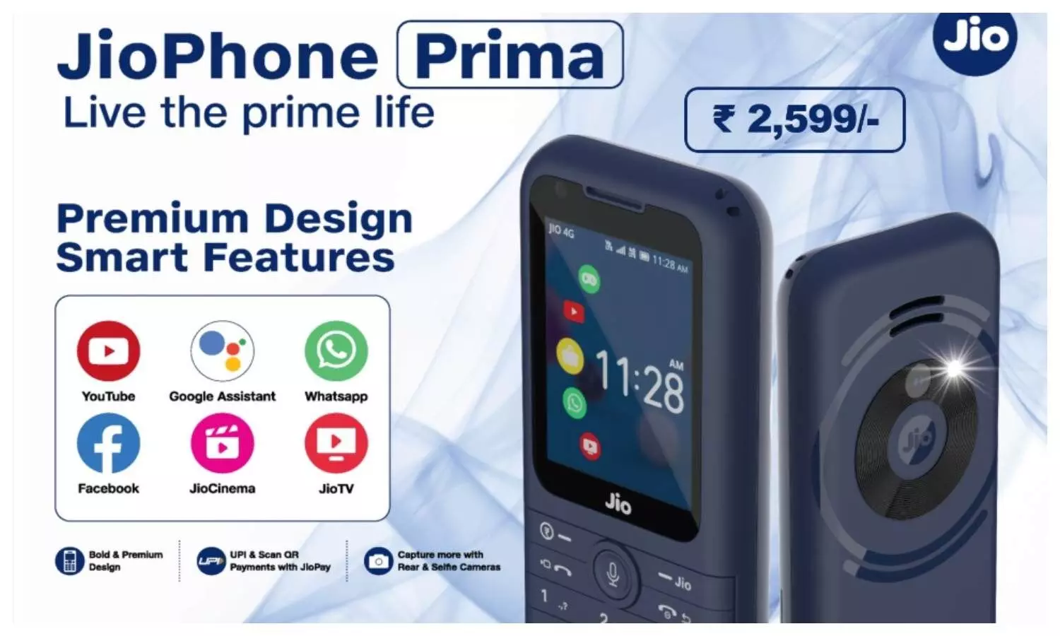 Jio Phone Prima