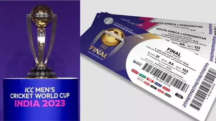 World Cup 2023 Ticket: लाइव मैच टिकट के लिए BCCI आज देगा फाइनल मौका, घर बैठे ऐसे करें टिकट बुक, जानें कीमत