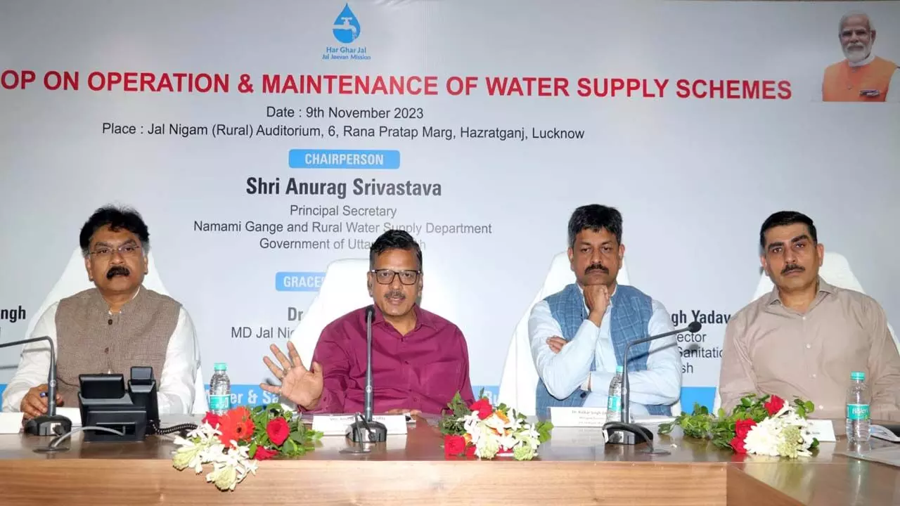 Government officials will monitor the water supply in the villages of the state sitting from anywhere