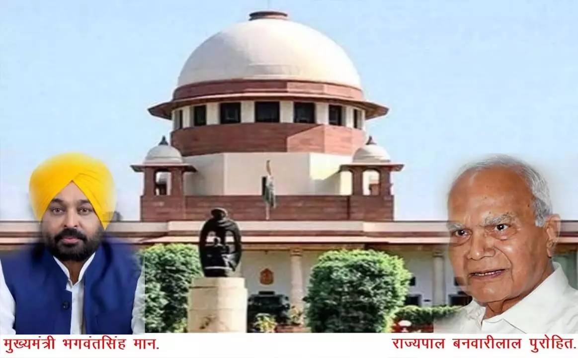 The Supreme Court said that Punjab Governor Banwarilal Purohit should immediately resign from the post