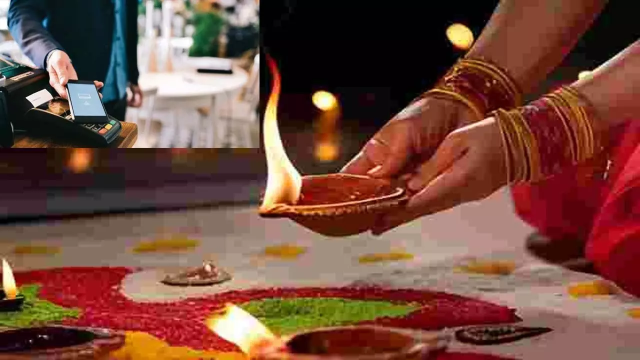 Be Careful On Diwali 2023: मुफ्त उपहार के चक्कर में भूल कर भी न करें ये गलतियां, वरना खाली हो सकता है आपका बैंक खाता